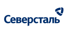 Северсталь